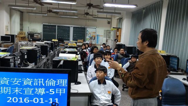 info-safe-2016-0111.jpg
