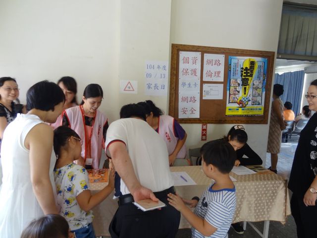 pcroom-2015-0912-1.jpg