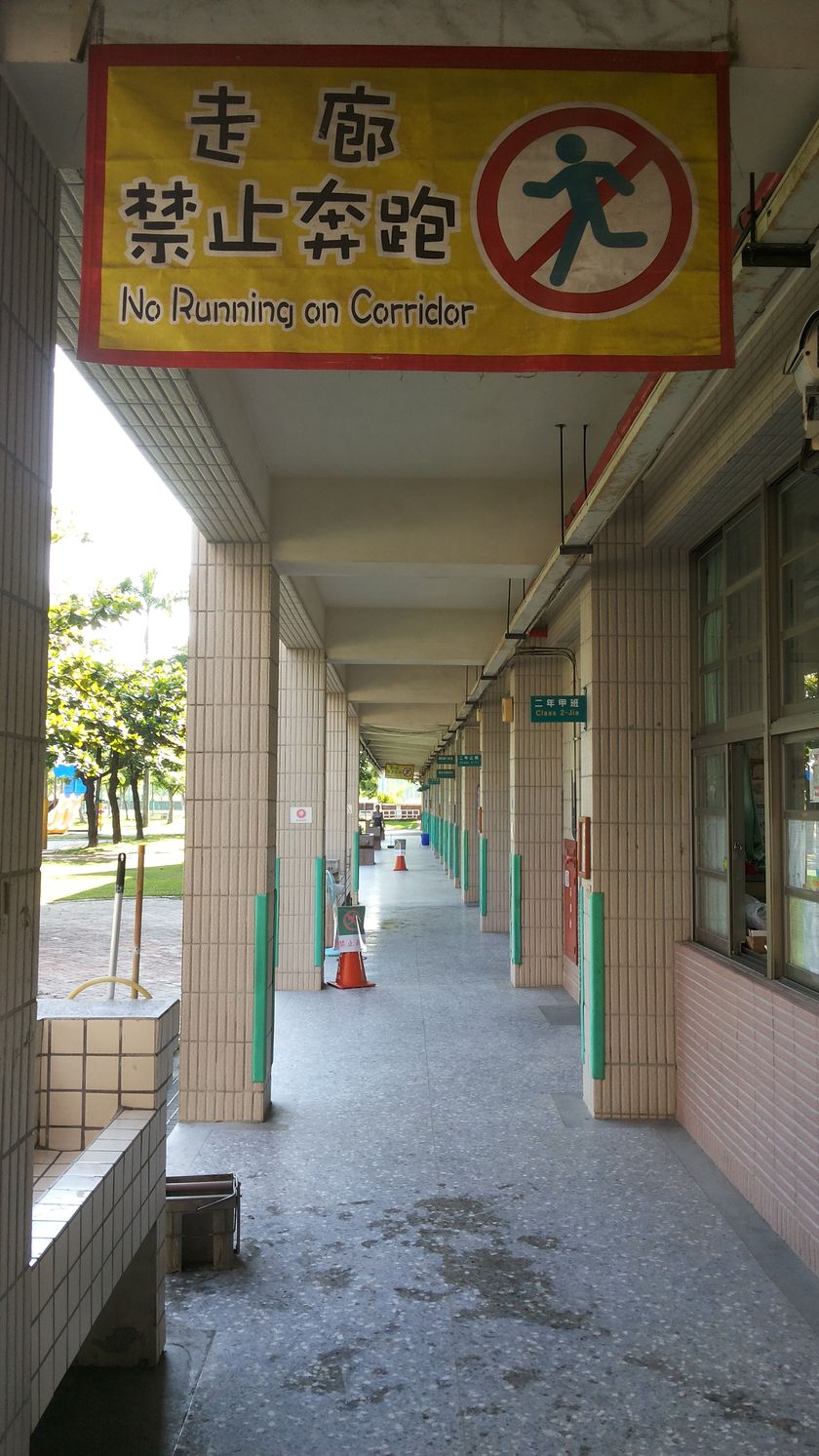 20140828_082411_1.jpg