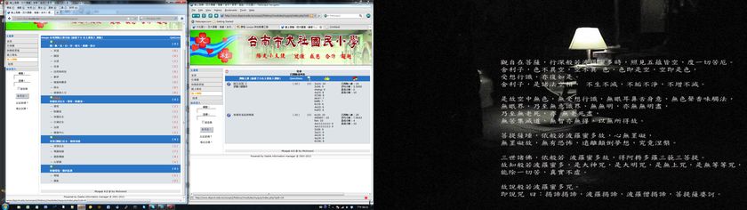 myquiz-4-2013-0327.jpg