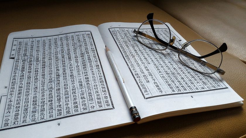 read-2015-0708-2.jpg