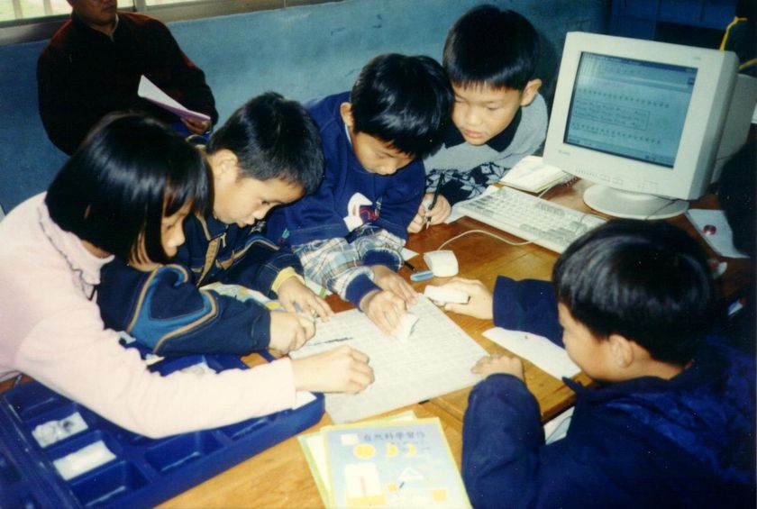 pigaw-1998-0308-.JPG