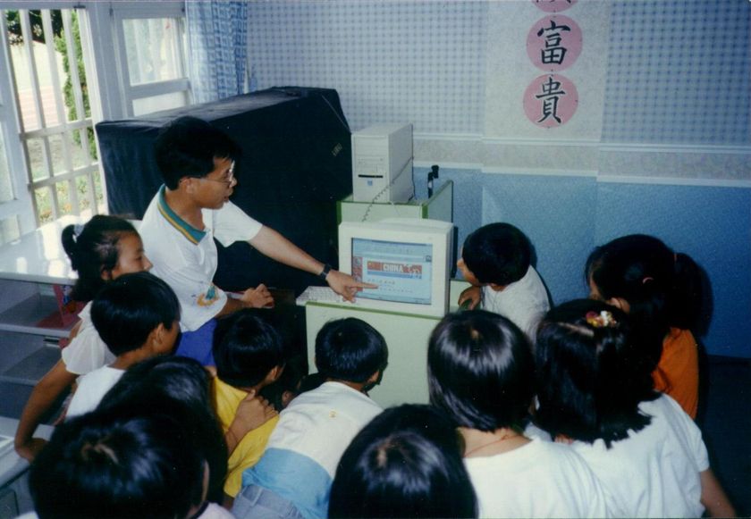 pigaw-1998-0508-.JPG