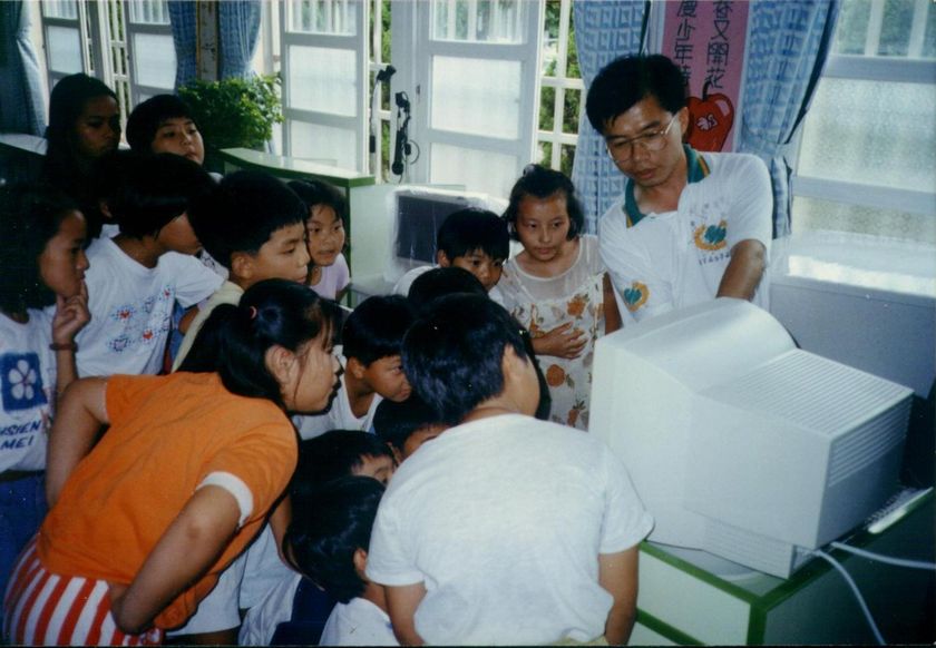 pigaw-1998-0508-_02.JPG