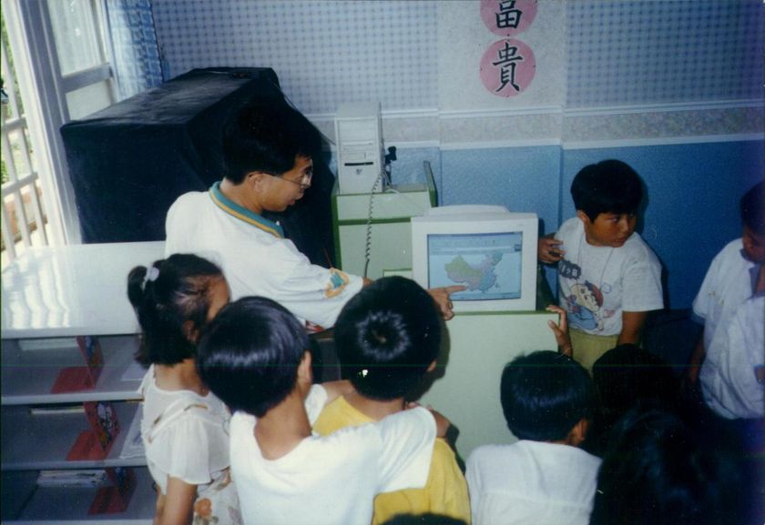 pigaw-1998-0508-_04.JPG